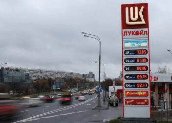 In Trump’s Russian Oil Deal, Middle East Funds Are the Biggest Owners