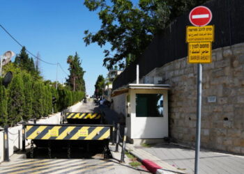 Britain’s east Jerusalem consulate is downgraded to a mission in dispute with Israel