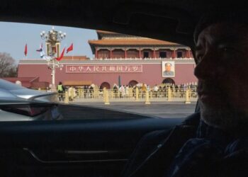 Where Every Tree Hides ‘an Enemy’: How I Watched China’s Paranoia Grow