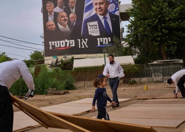 An Israeli Election Like No Other
