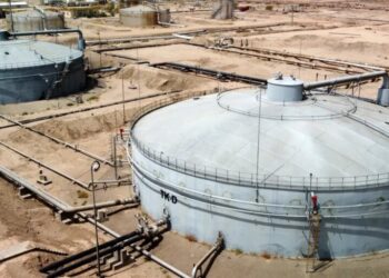 The IEA wants to empty its oil reserves faster. A federal watchdog says the US isn’t ready for what comes next