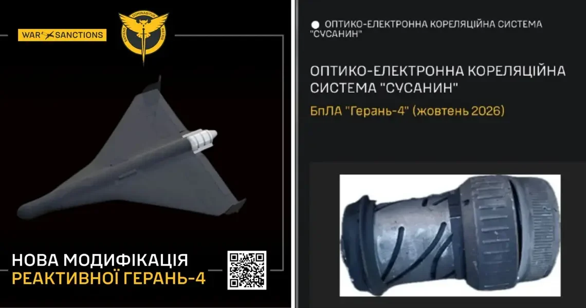 Russia is copying cruise missile tech onto its $50,000 drones to deal with Ukraine’s jamming
