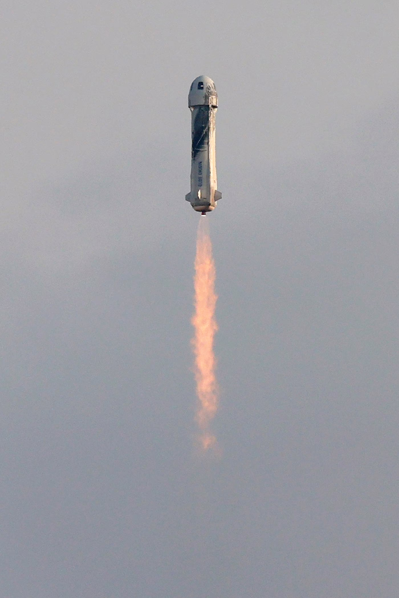 photo of rocket launching