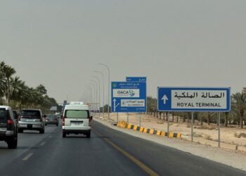 As Houthis strike Riyadh, Saudi Arabia confronts the costs of U.S. war on Iran