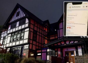 ‘Cornell 7’ accuser sent roommate 3-letter text during alleged gang rape, newly released messages show