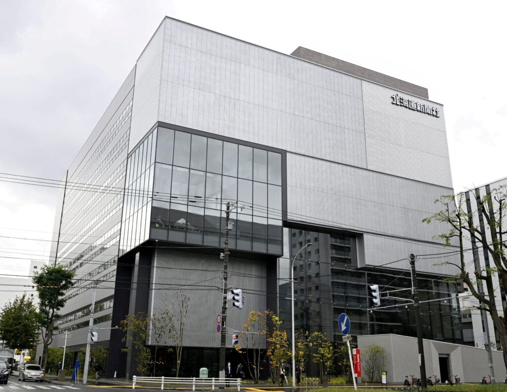 Russia detains Japanese journalist, alleging espionage