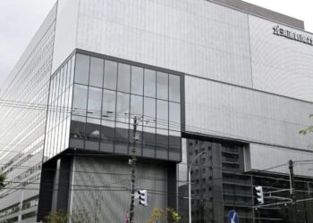 Japan Protests Russia’s Detention of Journalist Accused of Spying