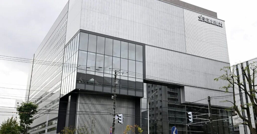 Japan Protests Russia’s Detention of Journalist Accused of Spying