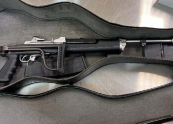 Gun-toting suspect hid rifle in a guitar case, police in Northern California say