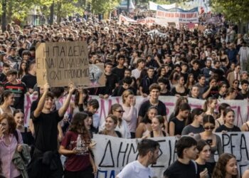 ‘From Greece to France, give money to education’: European protesters make clear it’s not immigration that has them on the march