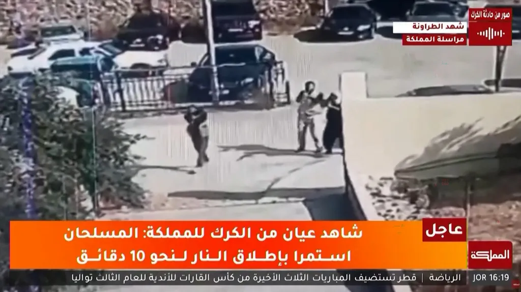 CCTV still showing gunmen outside a Greek Orthodox church in Karak governorate, Jordan.