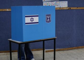Israel’s Election: When Will We Know Who Will Be Prime Minister?