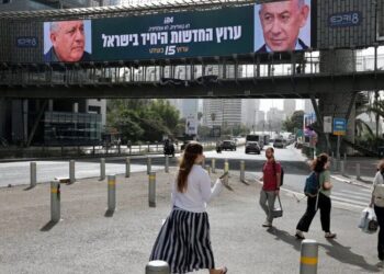 4 Things to Watch in the Israeli Election