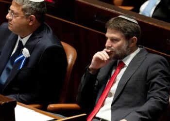 Israel’s Most Vocal Far-Right Ministers Diverge in Election