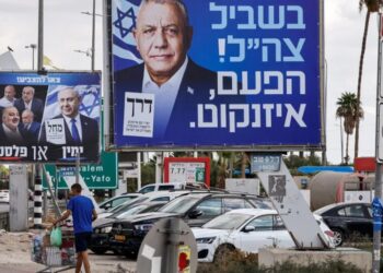 Israel’s High-Stakes Election: What to Know