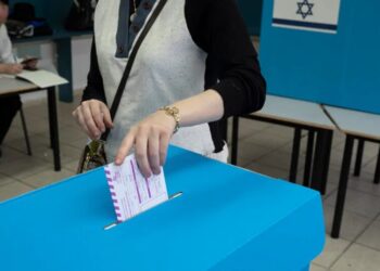 4 Takeaways From the Incomplete Israeli Election