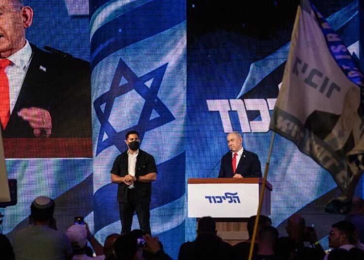 Polymarket Is Investigating Suspicious Bets on Israeli Election