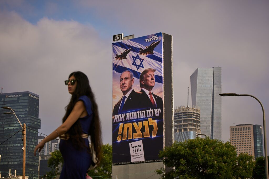 Netanyahu, with Trump’s backing, could lose election and still lead a divided Israel