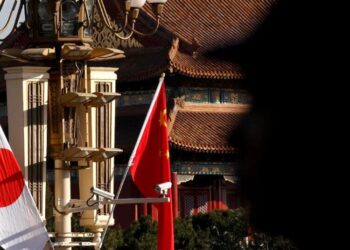 How a Japanese Spy Drama Became the Target of China’s Anger