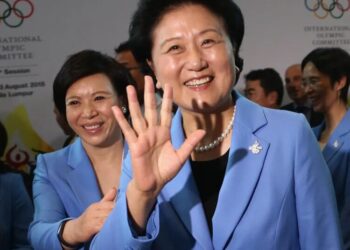 Liu Yandong, Rare Woman Among China’s Political Elite, Dies at 80
