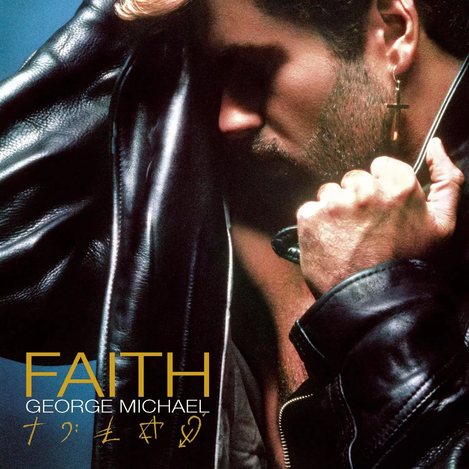 faith george michael