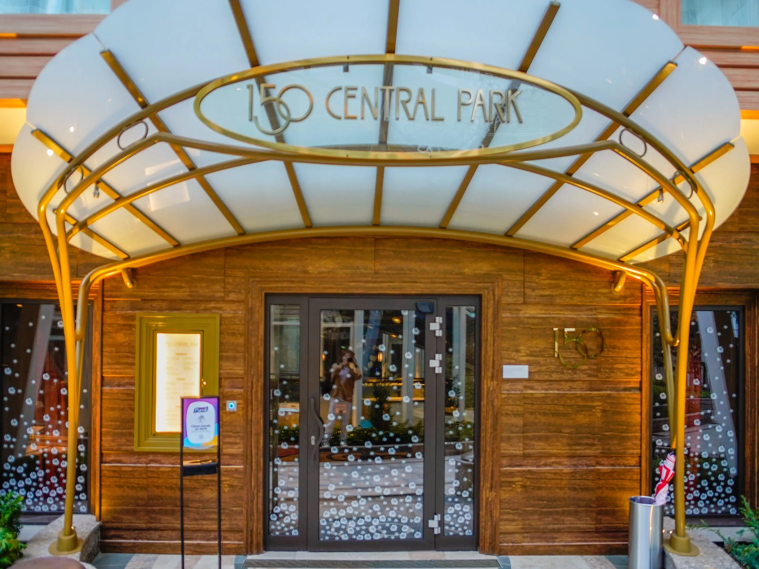 The entrance to 150 Central Park