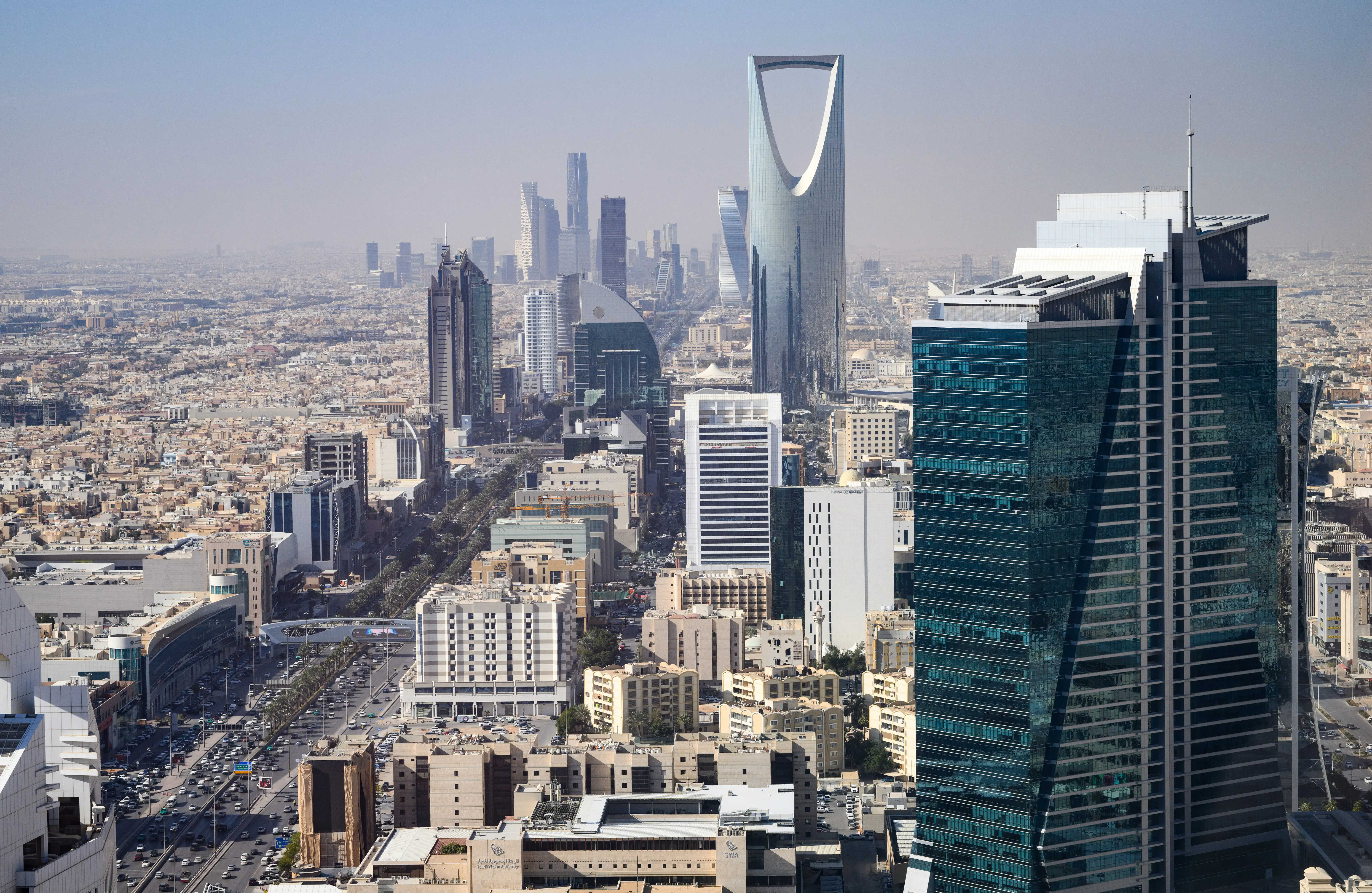 Riyadh skyline