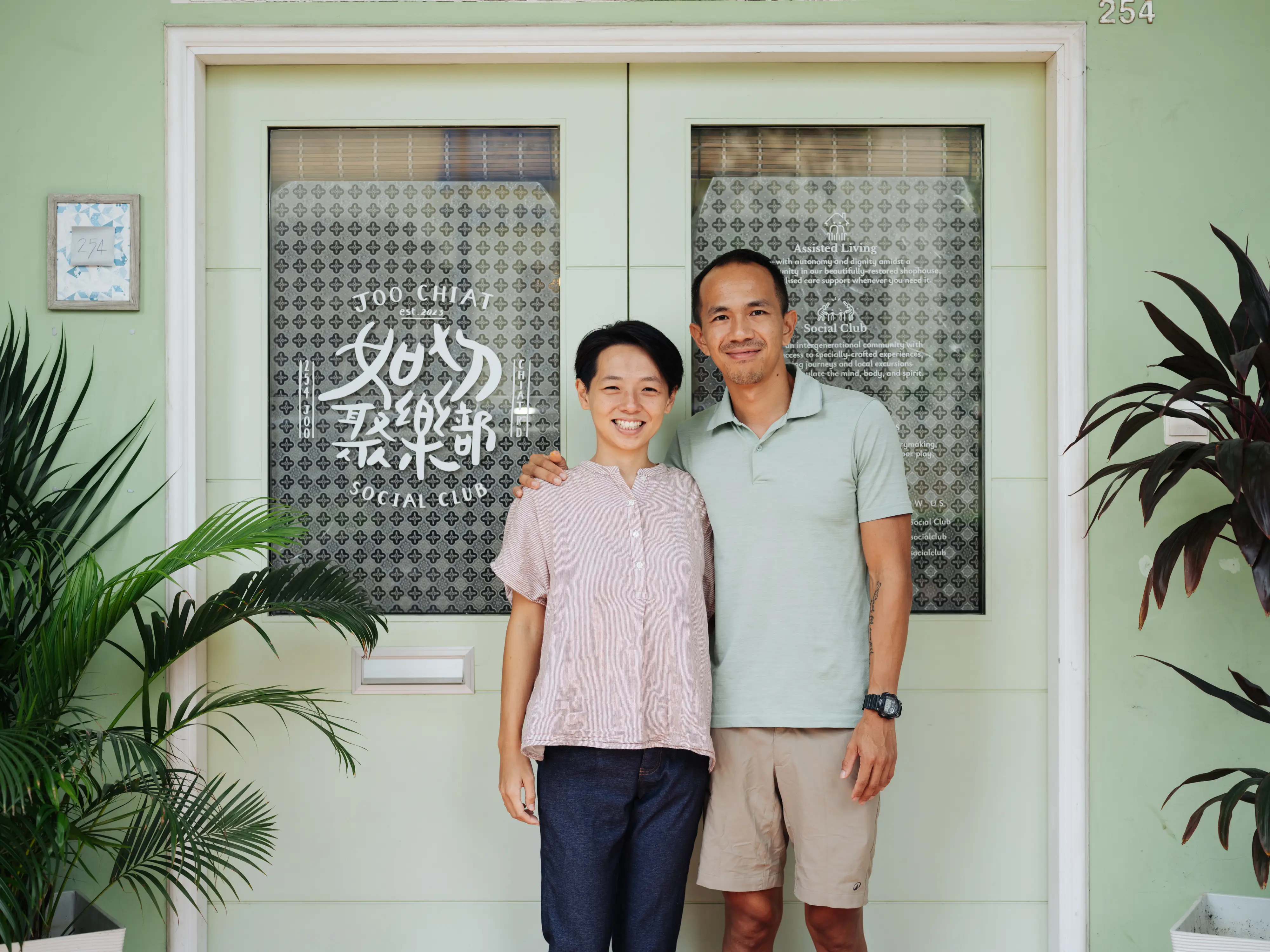 Mariel Chee and Bennet Lee, founders of Camino House and Joo Chiat Social Club,