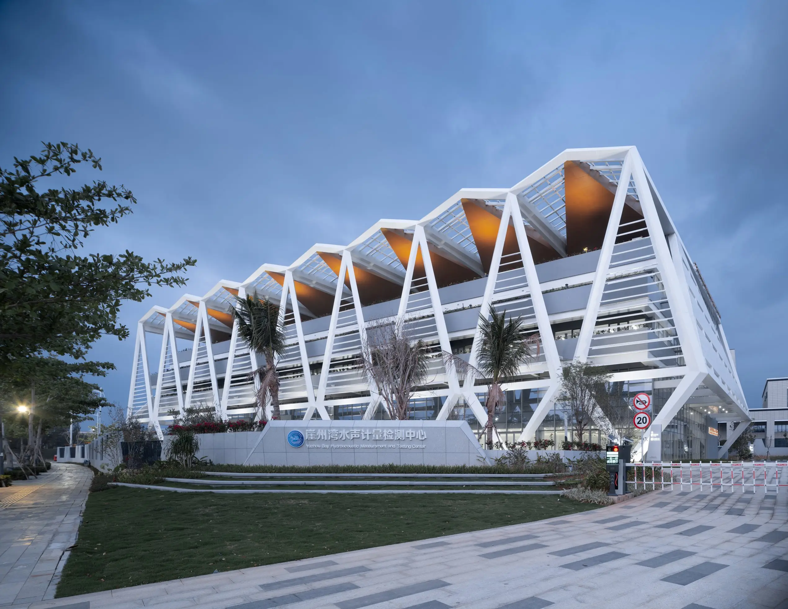Yazhou Bay Hydroacoustic Measurement and Testing Center.