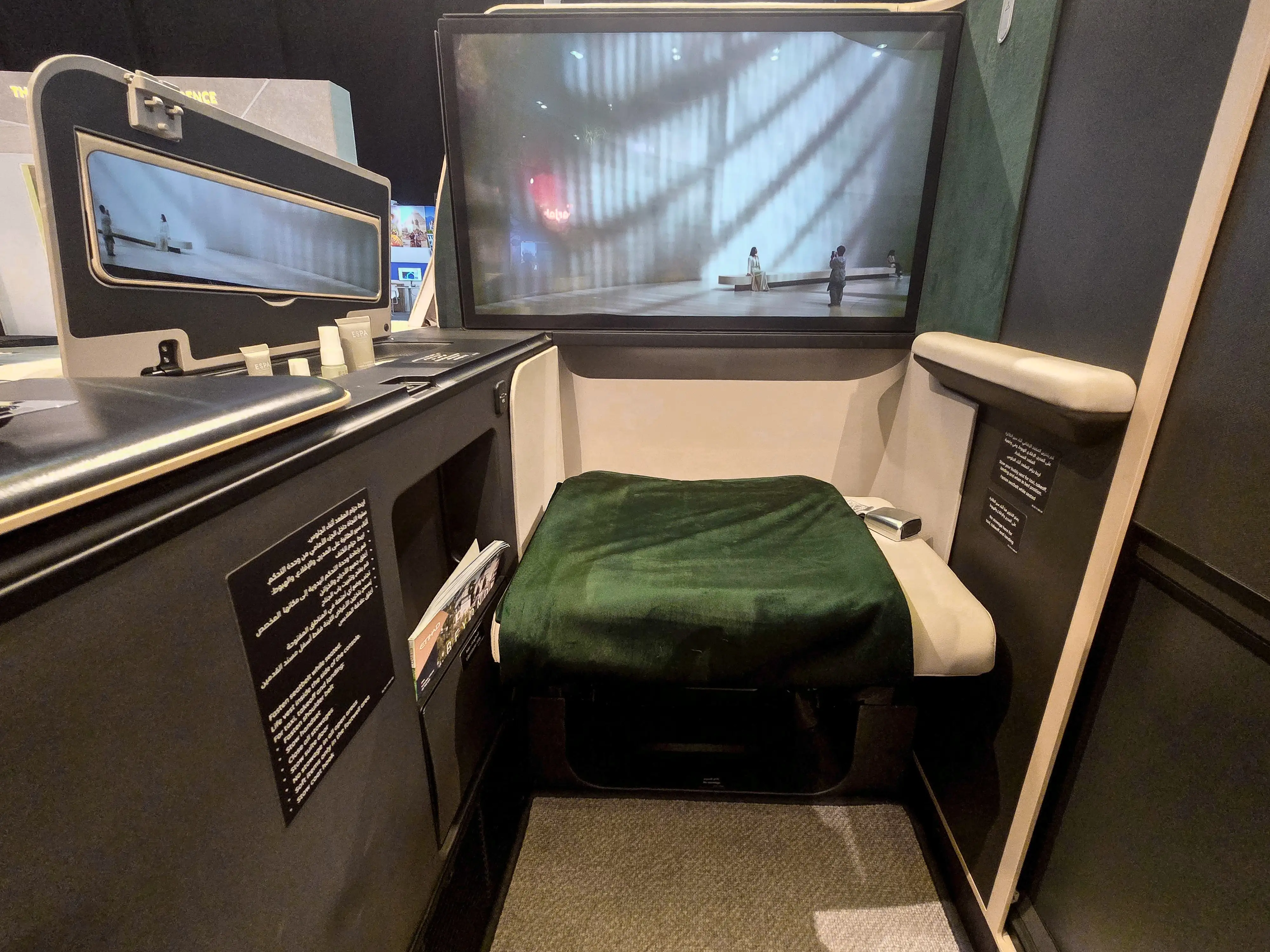 A view of Etihad's A330neo first class ottoman from the seat.