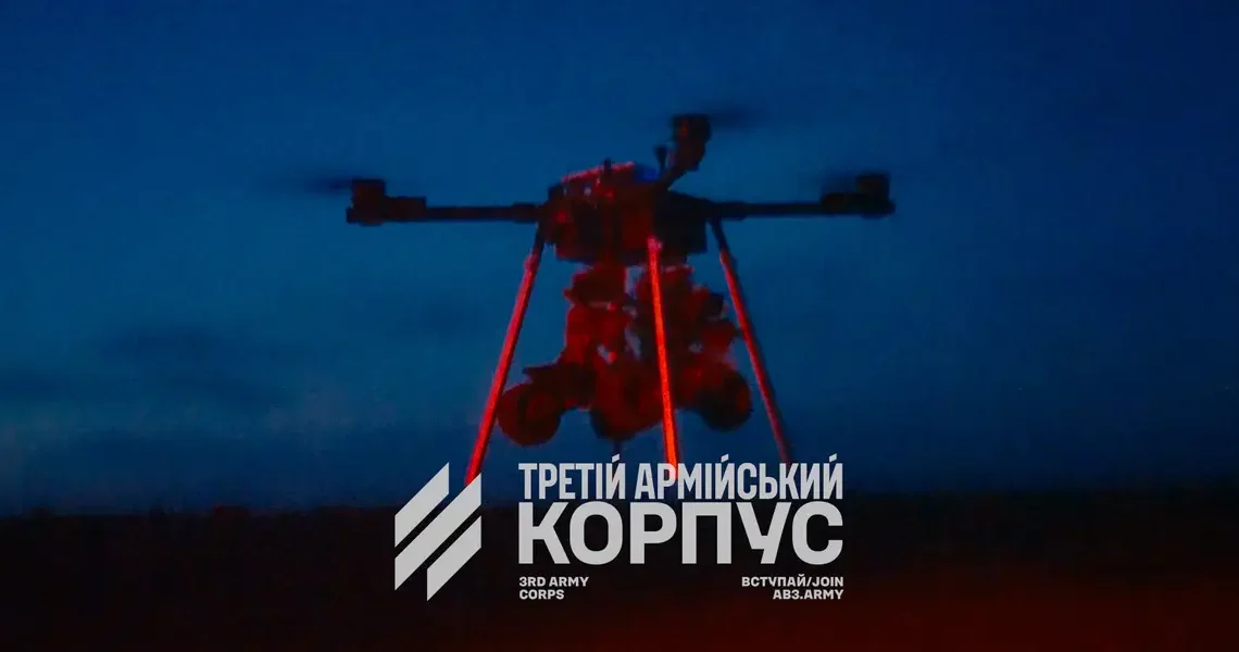 Ukraine’s all-robotic airborne assaults are becoming a new battlefield reality