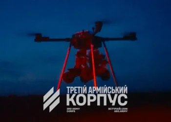 Ukraine’s all-robotic airborne assaults are becoming a new battlefield reality
