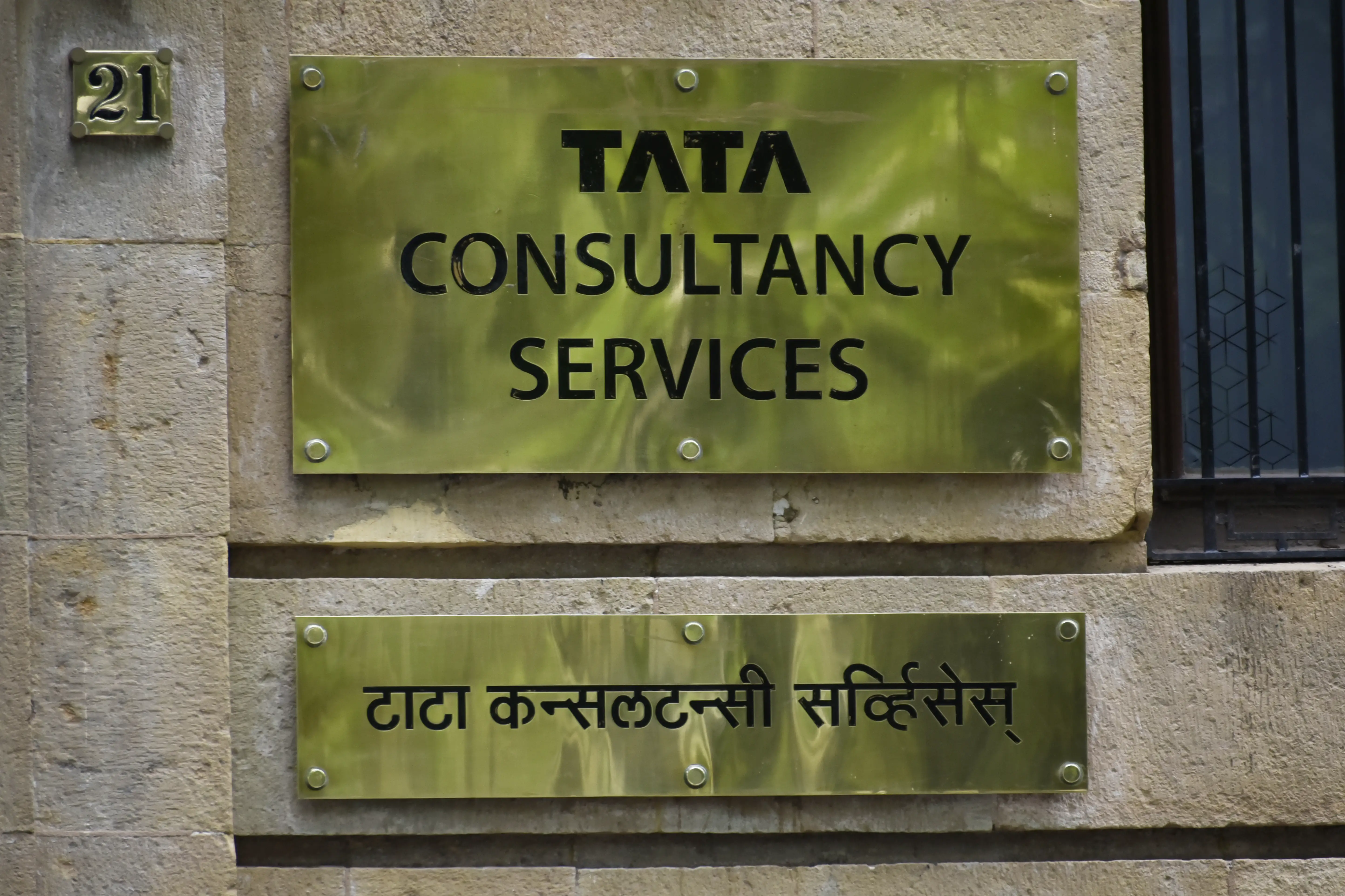 Signage outside Tata Consultancy Services Ltd. headquarters in Mumbai, India, on Friday, July 8, 2022.