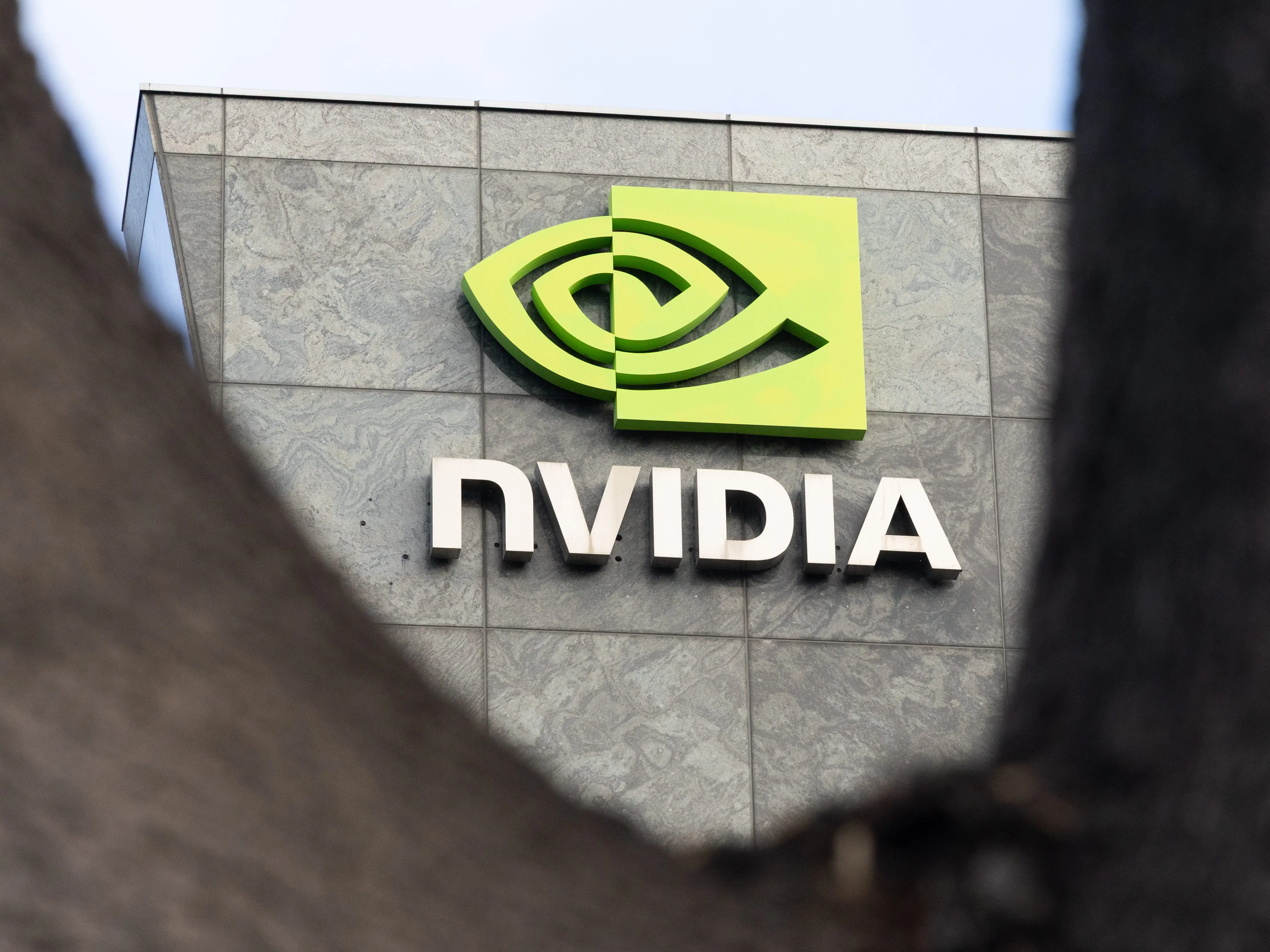 Nvidia office building.
