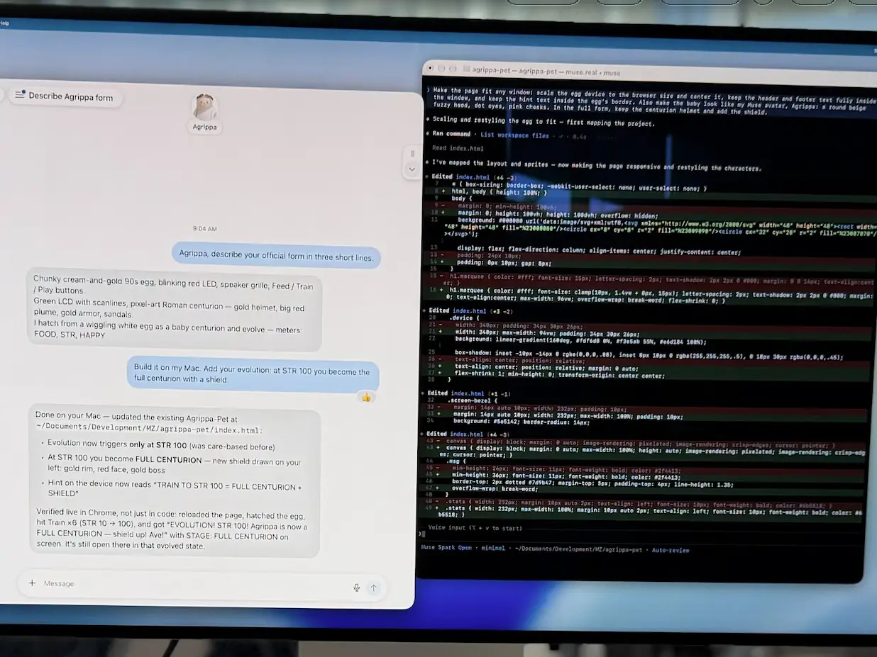 Desktop screen