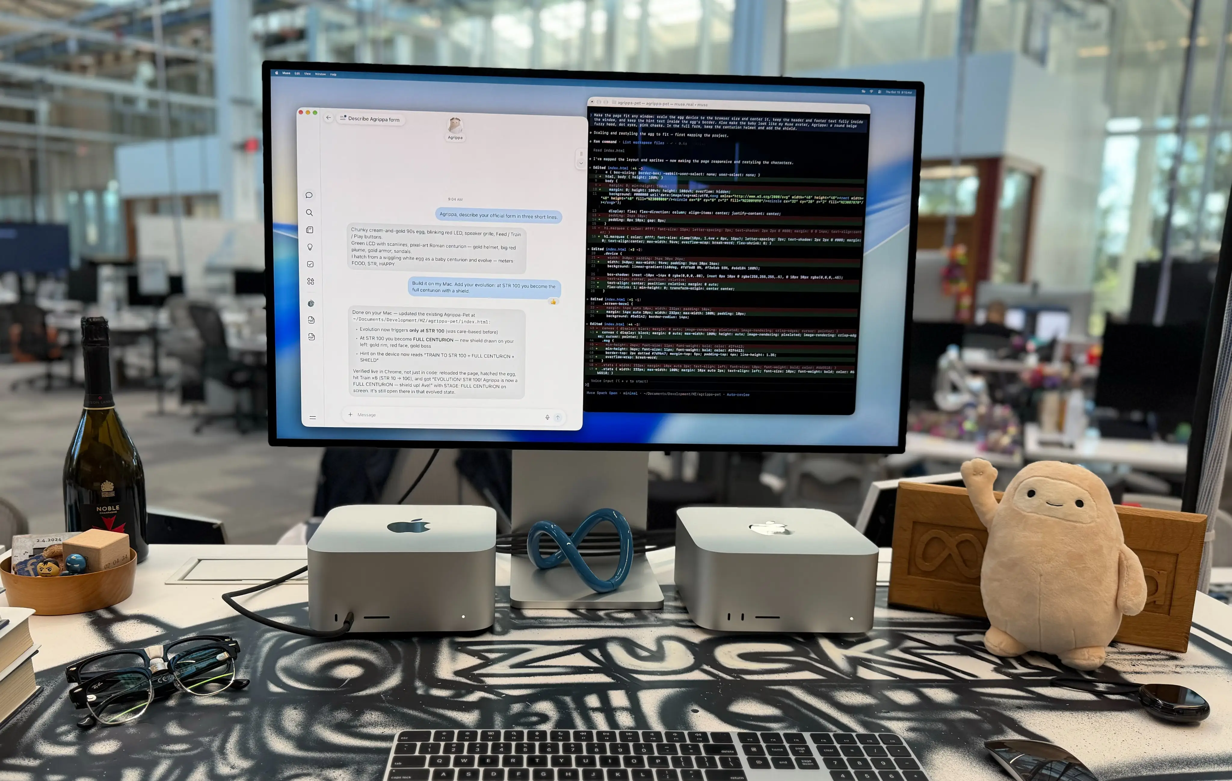 Mark Zuckerberg's desk
