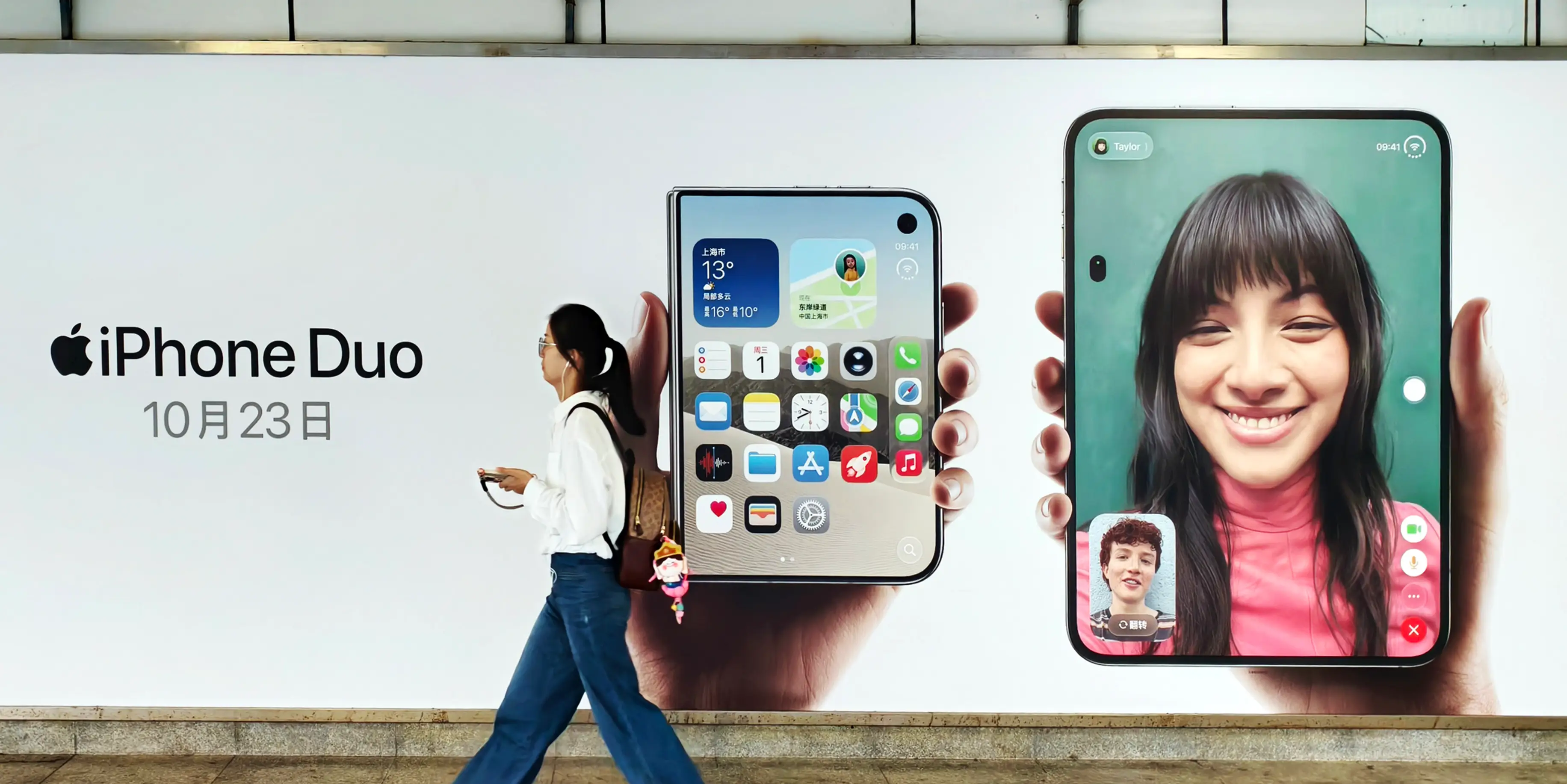 iPhone Duo