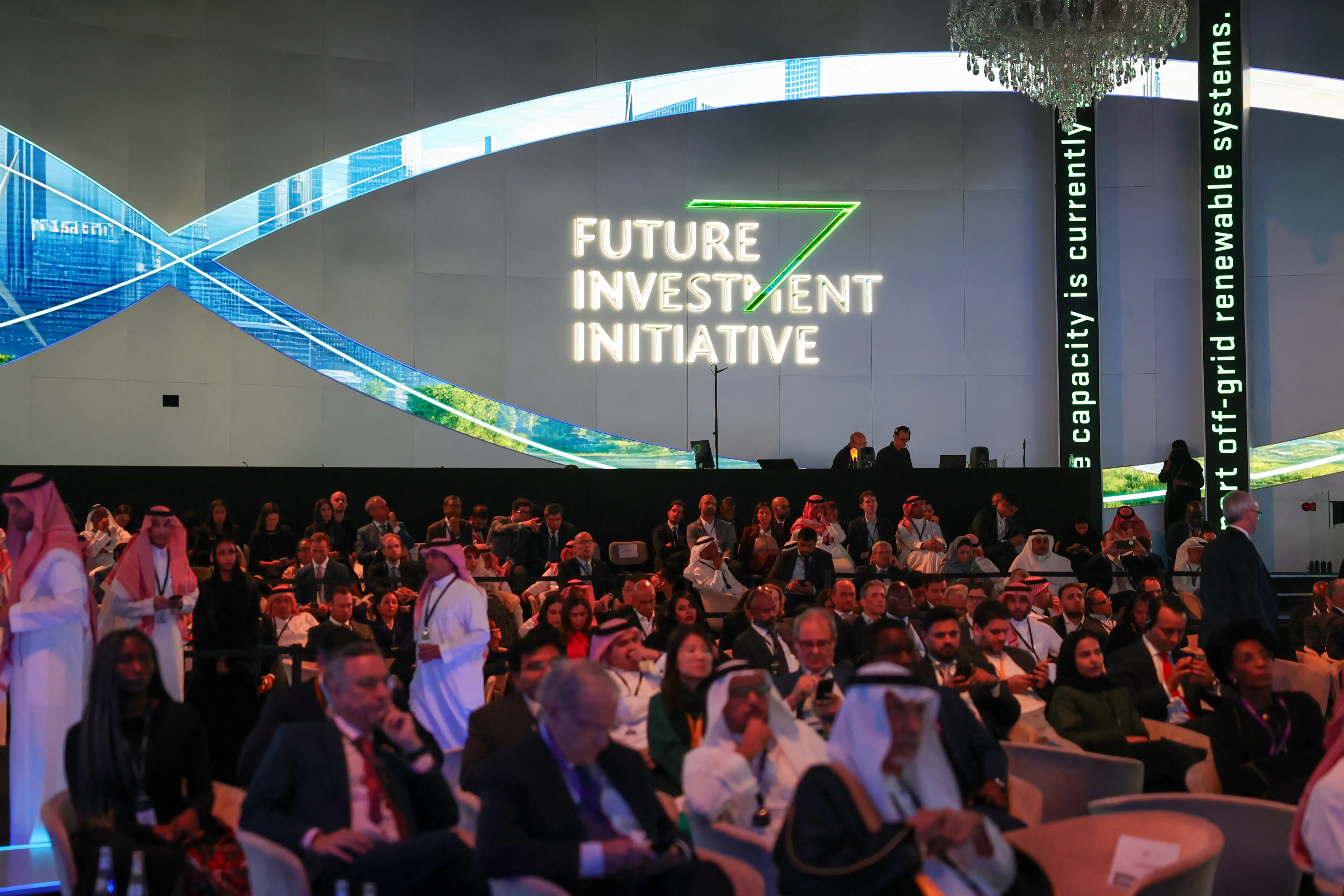 Attendees at the Future Investment Initiative in 2024