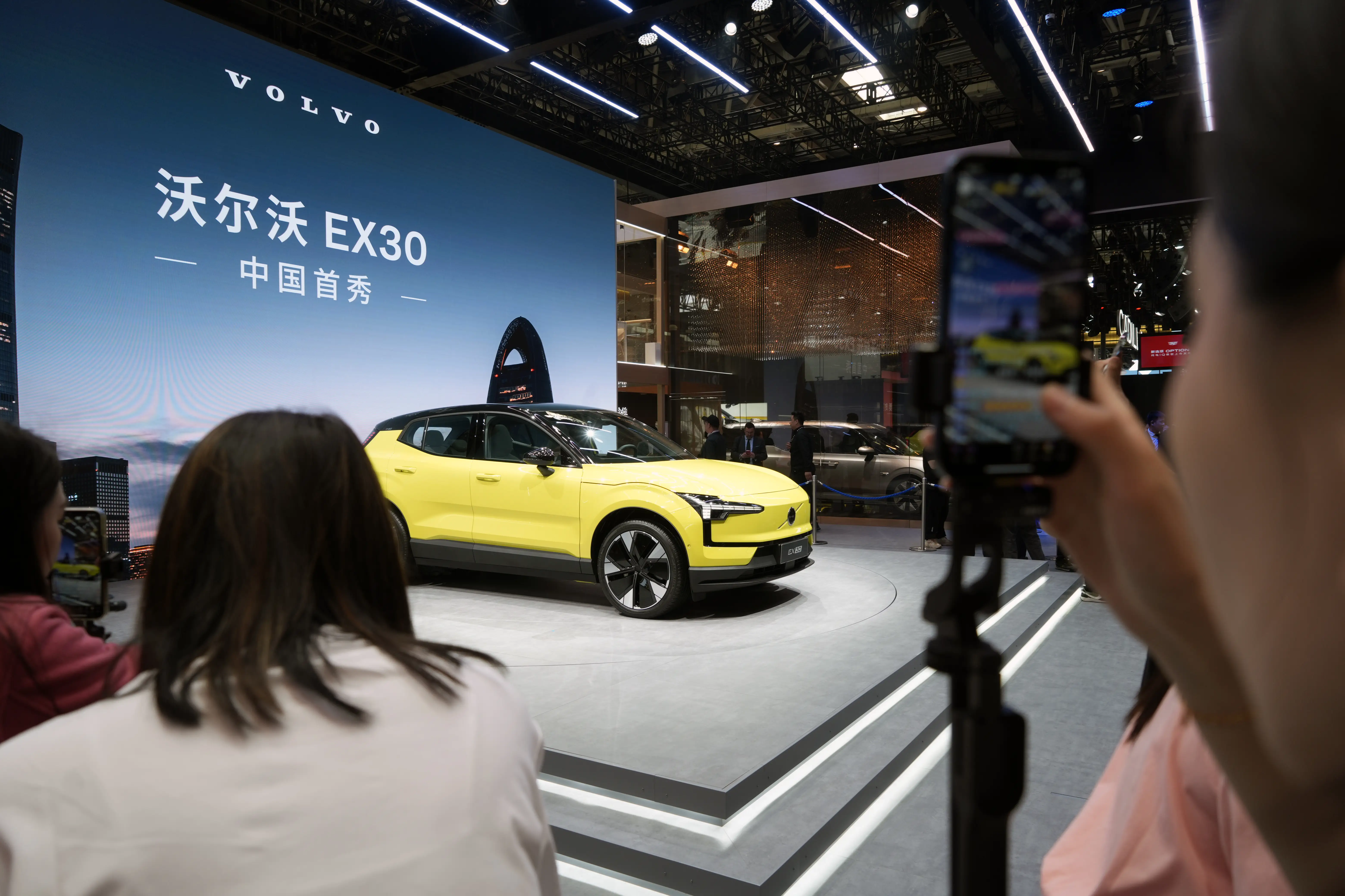 A Volvo Car AB EX30 electric sport utility vehicle during the Beijing Auto Show in Beijing, China, on Thursday, April 25, 2024.