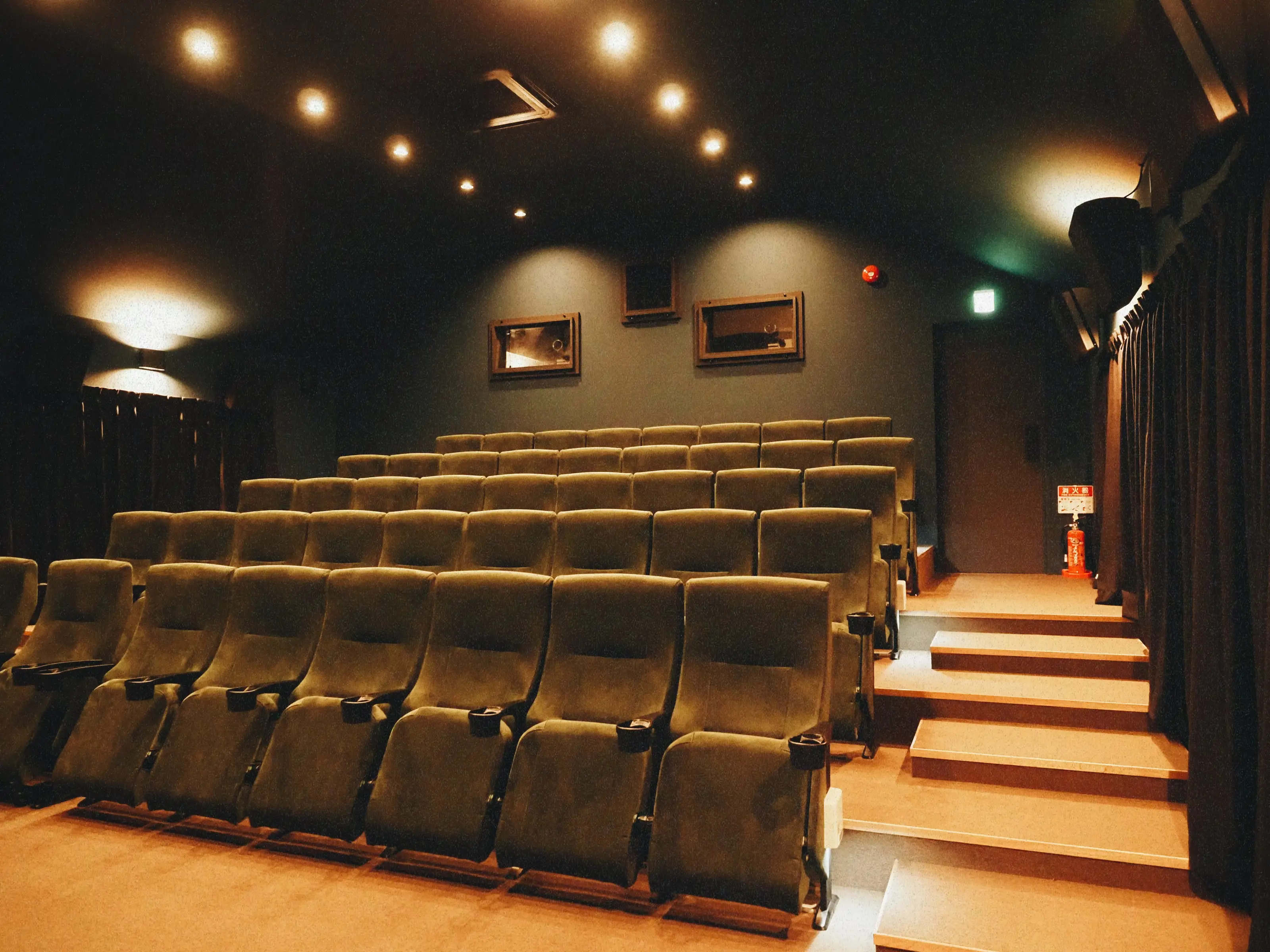 CineYama, an independent cinema in Japan, opened in March.