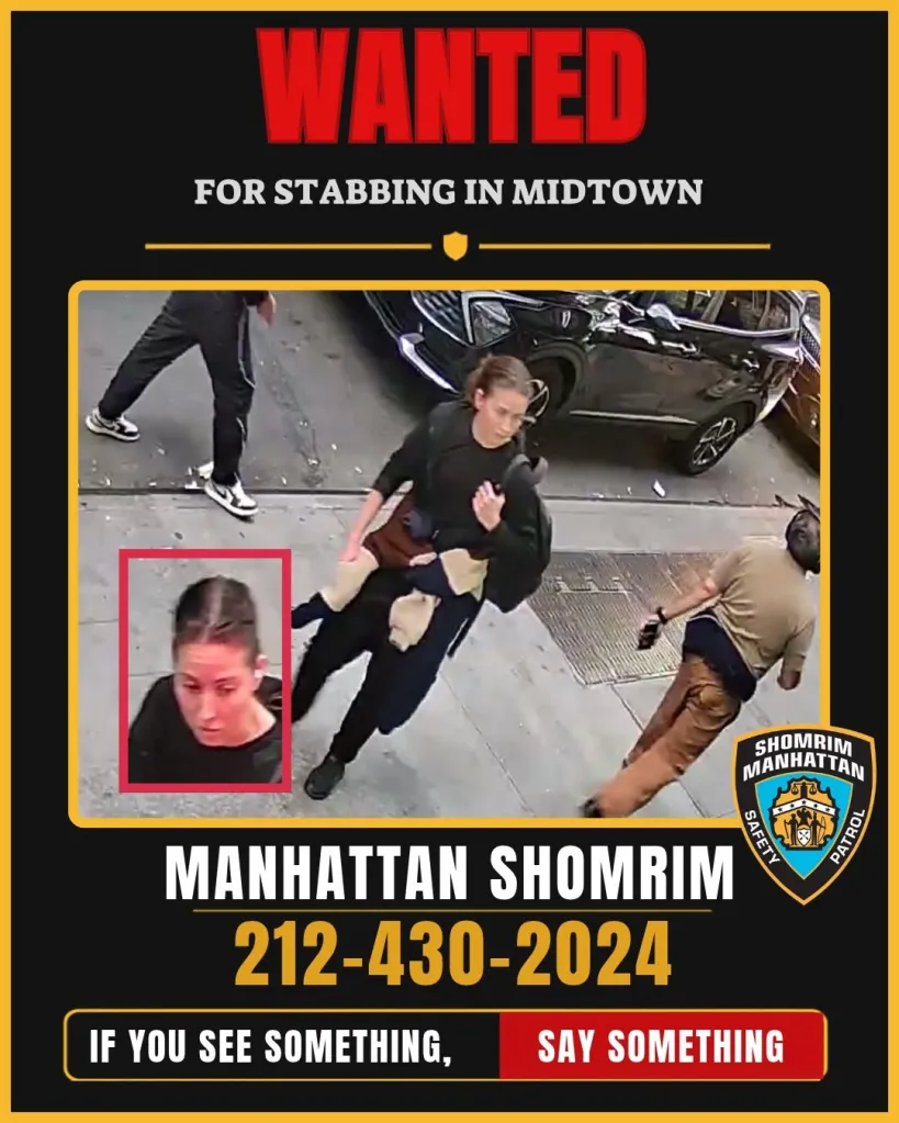 Collage of security camera stills of a woman wanted for a stabbing in Midtown, issued by the Manhattan Shomrim.