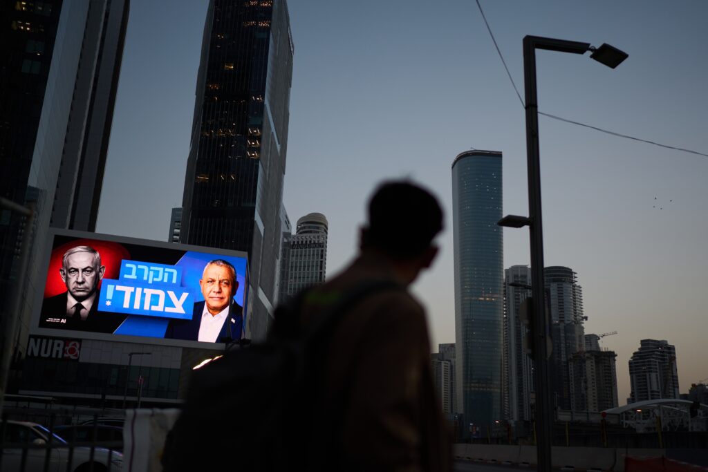 Why I’m flying 6,000 miles to vote against Netanyahu