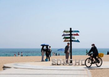 South Korea bets on five regional airports to spread its tourism boom beyond Seoul