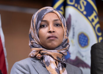 Rep. Ilhan Omar describes government search of her home