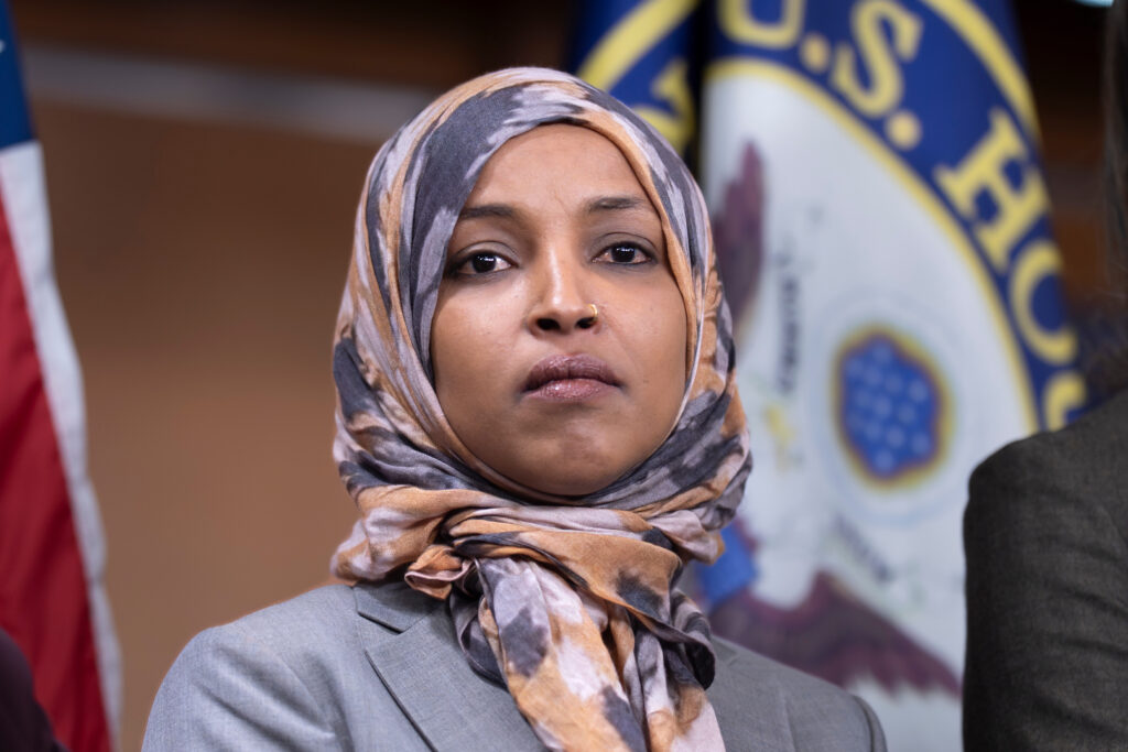Rep. Ilhan Omar describes government search of her home