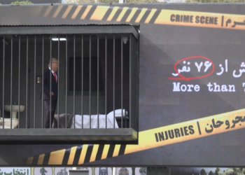 Above Iran’s Capital, a Trump Impersonator Dances in a Jail Cell
