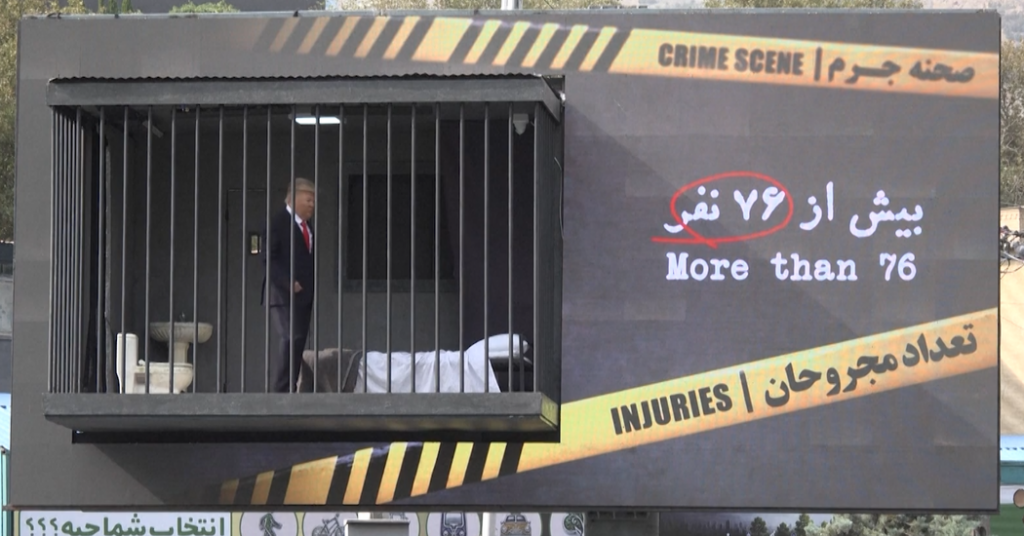 Above Iran’s Capital, a Trump Impersonator Dances in a Jail Cell