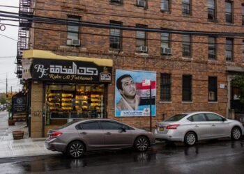 Polling Arab Americans is statistically challenging. Here’s what we did.