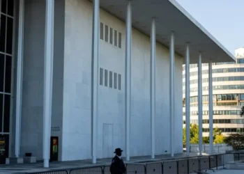 ‘Whoops!’ Trump lawyers caught erasing key Kennedy Center closure justification