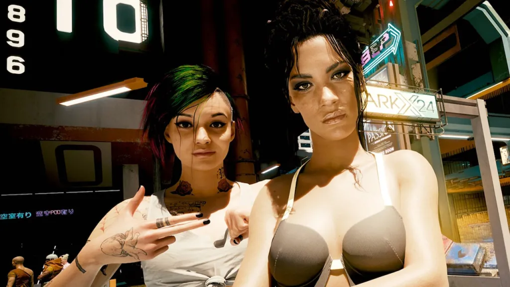 Cyberpunk 2 Multiplayer Feature